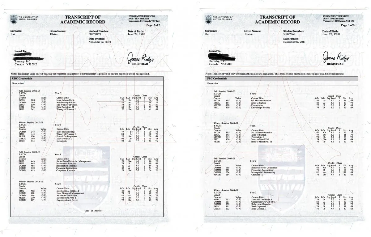 英属哥伦比亚大学
