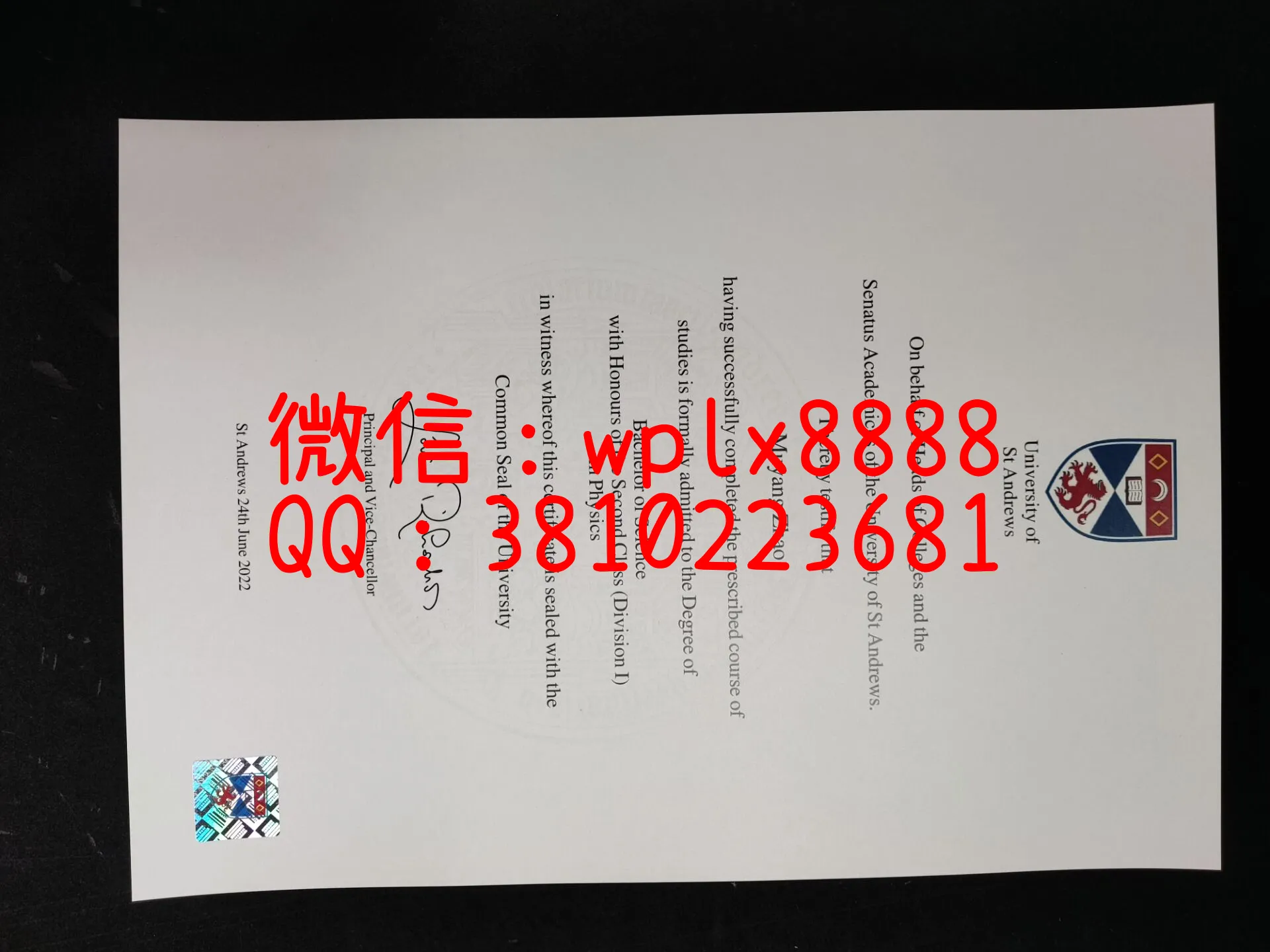 英国圣安德鲁斯大学毕业证-成品Muyang-Zhao-C