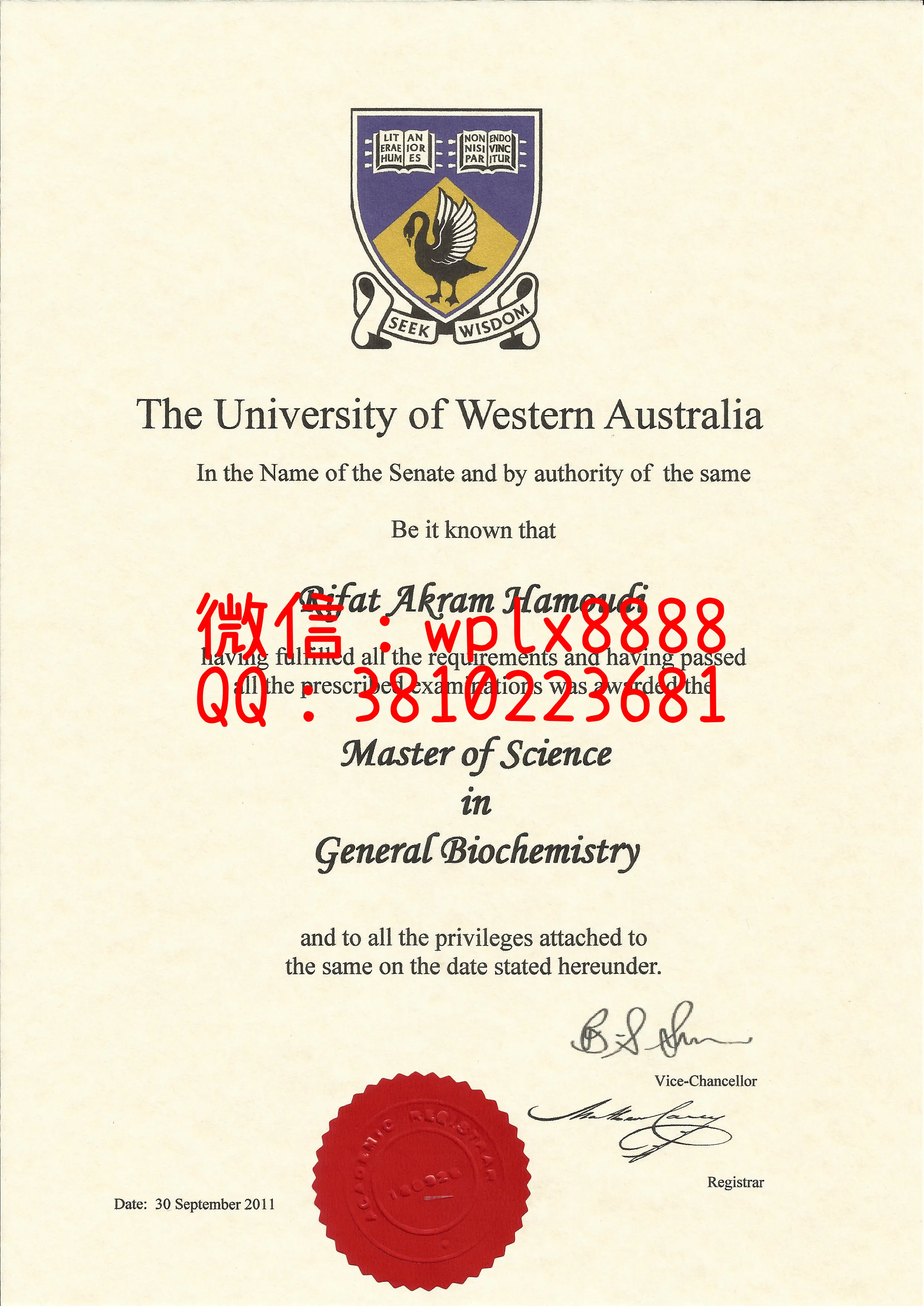澳大利亚西澳大学文凭样本